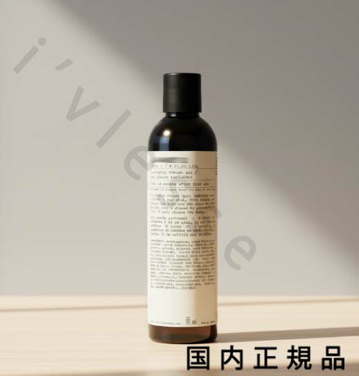 楽天市場】（ボトル不良）ル ラボ べ 19 シャワージェル (ボディ