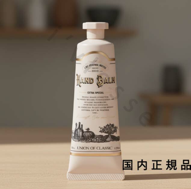 新品未使用】50ml リンクオリジナルメーカーズ928 新品未使用】50ml