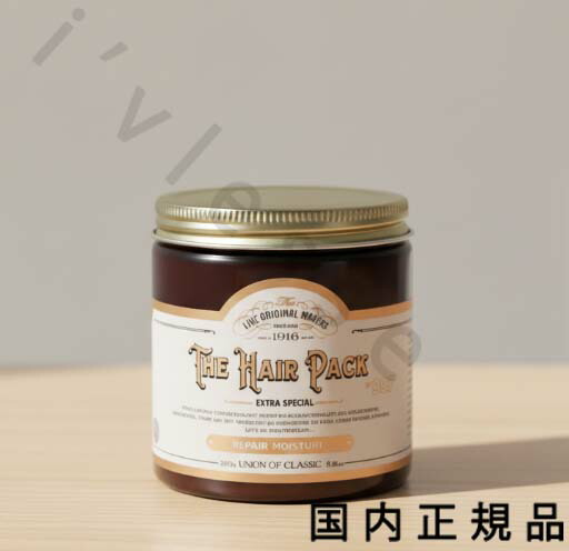 楽天市場】リンクオリジナルメーカーズ ヘアマスク997 1000ml LINC