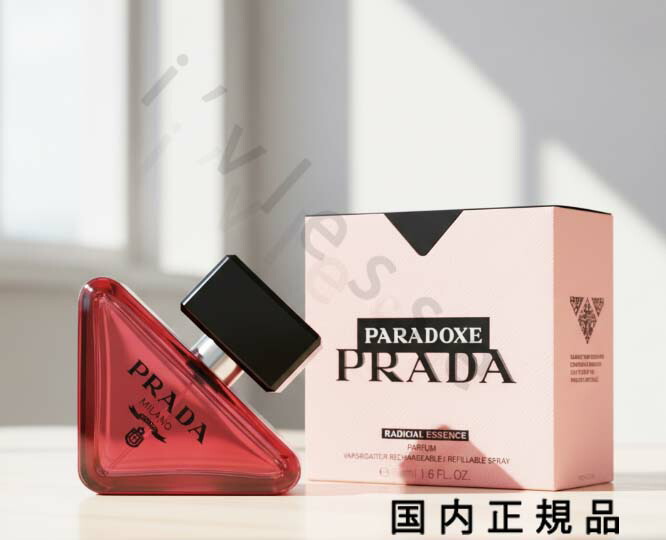 楽天市場】【NEW】プラダ ビューティー パラドックス ラディカル