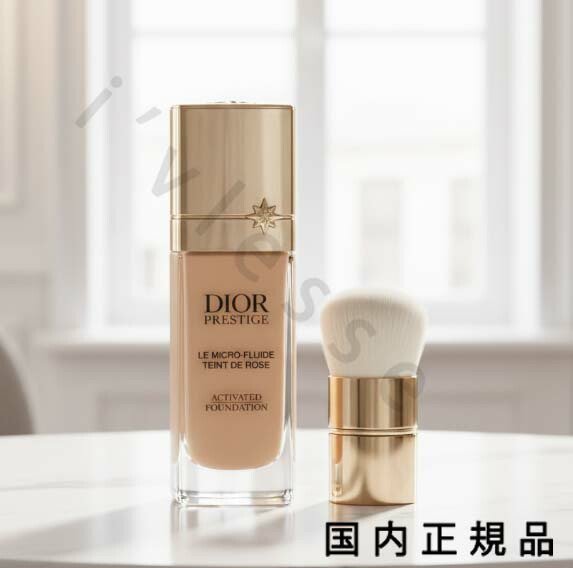 最終値下げ⭐︎ディオール　プレステージリキッドファンデーション　新品未使用 楽天市場】BLACK FRIDAY＼最大3,000円OFF／Christian Dior