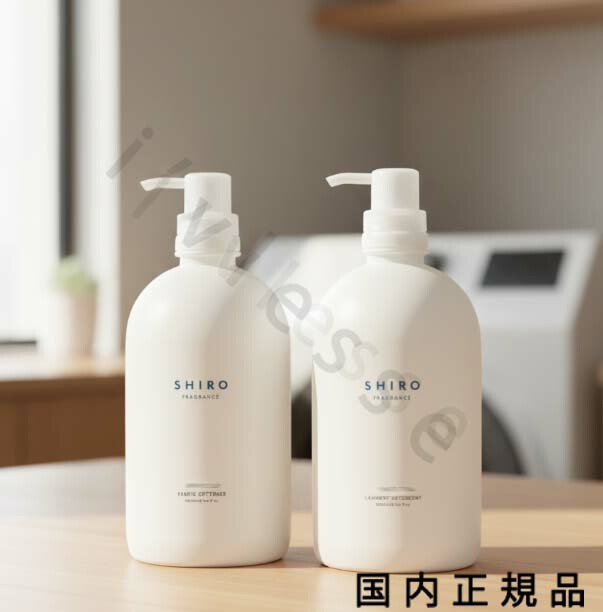 楽天市場】（10時までのご注文当時発送）(休業日除く)国内正規品 SHIRO