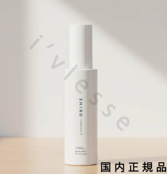 楽天市場】shiro シロ キンモクセイ ボディミスト 100ml 香水