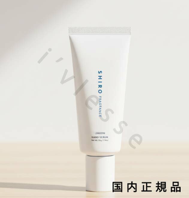 楽天市場】Sirojam シロジャム ハンドクリーム 25g 薬用 HAN.d