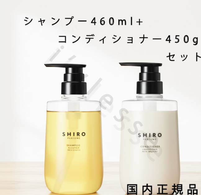 楽天市場】（10時までのご注文当日発送）（休業日除く）国内正規品