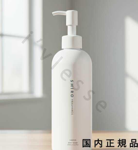 楽天市場】SHIRO シロフリージア ミスト ボディソープ : レガロ コスメ