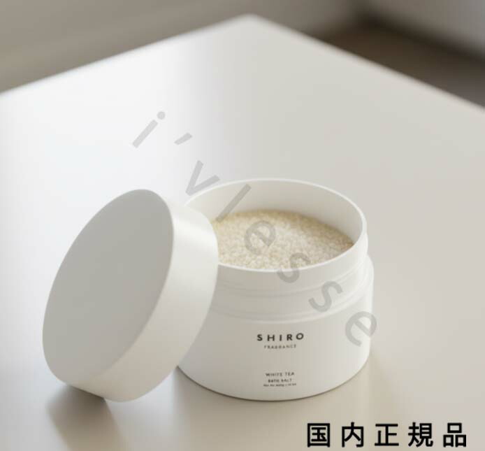 楽天市場】SHIRO (シロ) ウッド バスソルト (入浴用化粧品) 400g