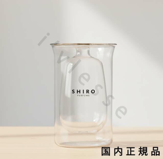10時までのご注文当日発送）（休業日除く）国内正規品 シロ SHIRO
