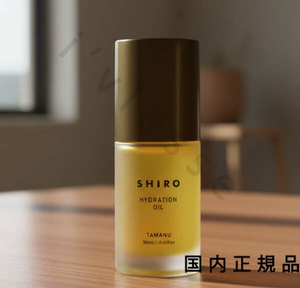 楽天市場】シロ タマヌオイルインセラム 30mL -SHIRO- 【国内正規品