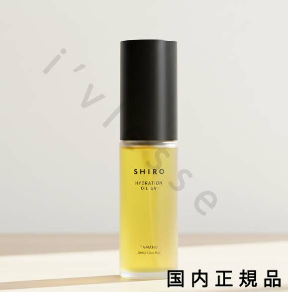 楽天市場】GIVENCHY (ジバンシイ) ソワン ノワール UV フルイド 30mL