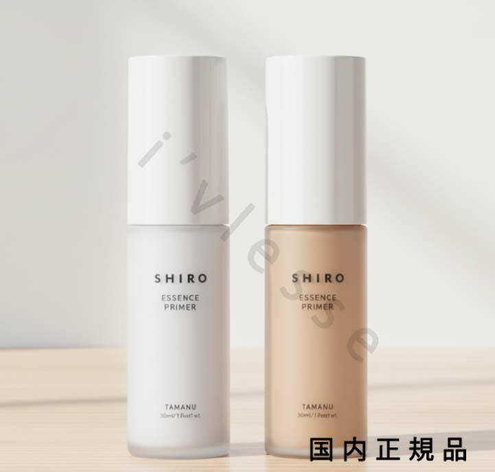 化粧下地 rin.m なめらか本舗 / 薬用純白スキンケアUV下地 Nの公式商品情報｜美容