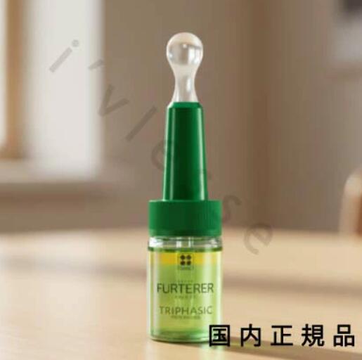 (10時までのご注文当日発送)(休業日除く)「国内正規品」ルネ フルトレール（RENE FURTERER）ルネ　フルトレール　トリファジック　プログレッシブトリートメント　5.5mL&times;8本｜i&rsquo;vlesse