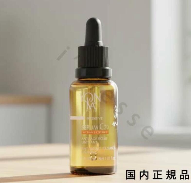 楽天市場】【国内正規品】YONKA ヨンカ セラム C20 美容液 エイジング
