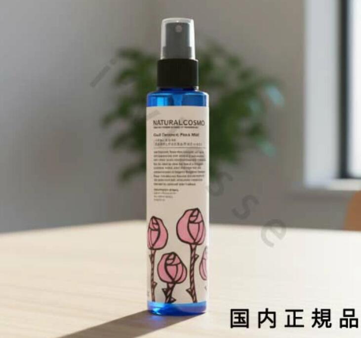 辻元舞さん愛用品 のROOM - 欲しい! に出会える。