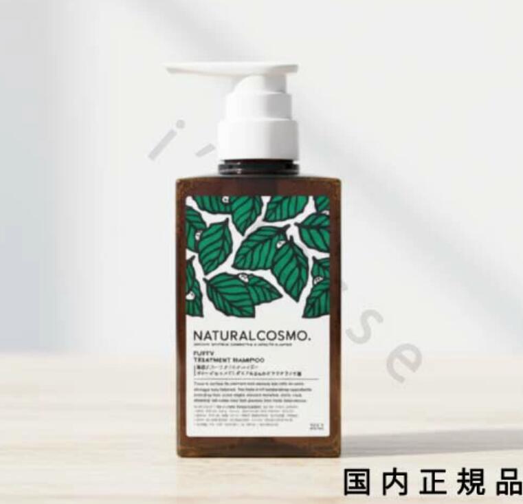 楽天市場】ナチュラルコスモ 風流トリートメントシャンプー 300ml