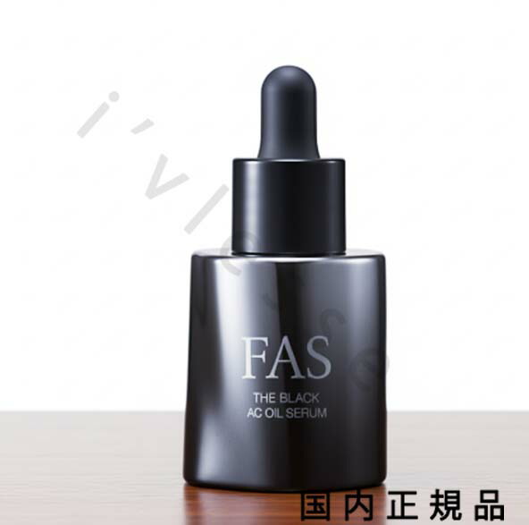 楽天市場】（10時までのご注文当日発送）（休業日除く）国内正規品