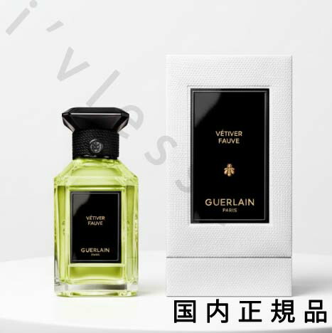 【美品】ゲラン トンカサラピア 50ml ラール エ ラ マティエール ⋅ トンカ サラピア エクストレ 75