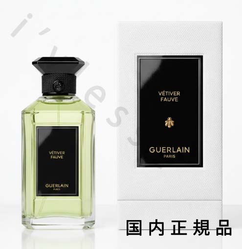 （10時までのご申し付けるその折送りとどける）(休業日除く)「国内定め事品」ゲラン GUERLAIN ラール エ ラ 原材料 ベチバー フォーヴ  オーデパルファン 200竓