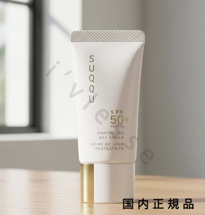 楽天市場】SUQQU (スック)プロテクティング デイ クリーム 30g