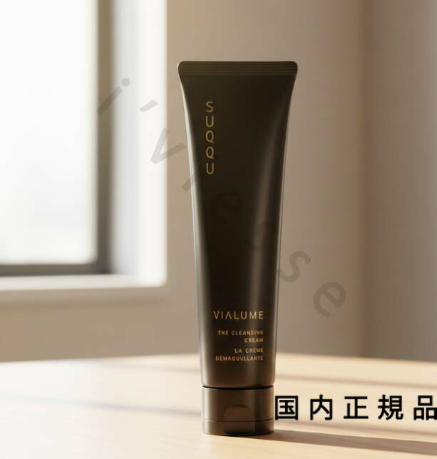 スック SUQQU ヴィアルム ザウォッシュ/ザクレンジングクリーム 新品未使用 試してみた】SUQQU ヴィアルム ザ クレンジング クリームの効果・肌質