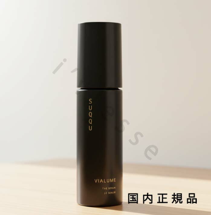 楽天市場】SUQQU(スック) ヴィアルム ザ マスク 5枚入り（美容液 33mL