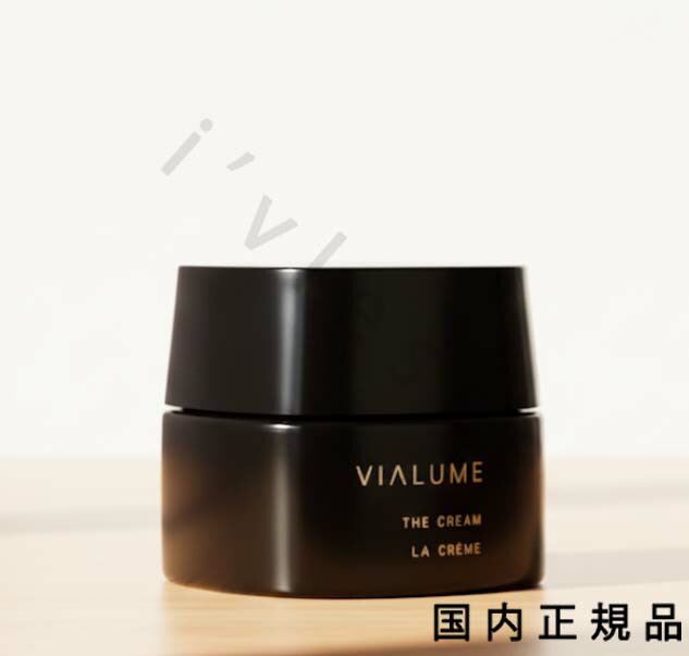 楽天市場】SUQQU(スック) ヴィアルム ザ マスク 5枚入り（美容液 33mL