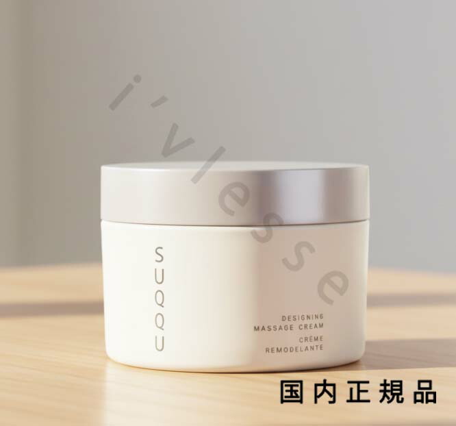 スック SUQQU デザイニングマッサージクリーム 200g [923269] 楽天市場】スック SUQQU デザイニングマッサージクリーム 200g [923269