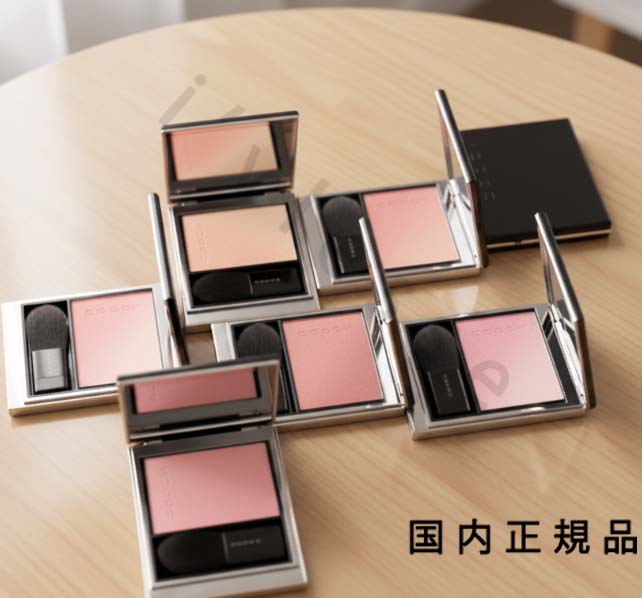 楽天市場】SUQQU スック ブラーリング カラー ブラッシュ 6.4g