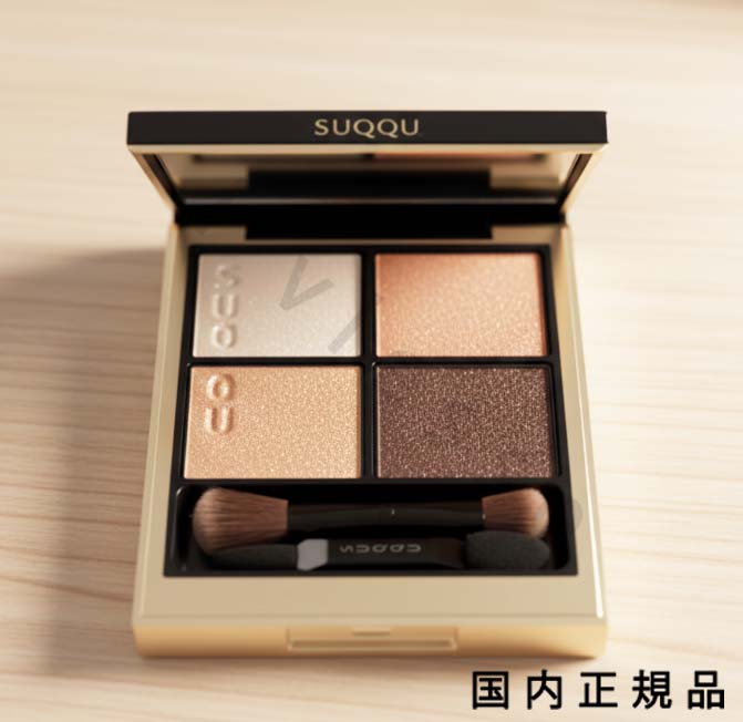 楽天市場】【送料無料】 SUQQU スック シグニチャー カラー アイズ 107