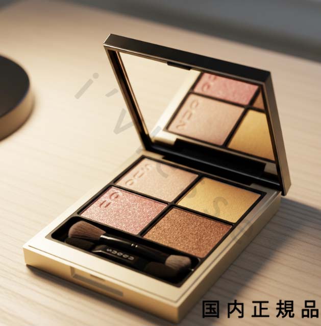 楽天市場】スック（SUQQU） シグニチャー カラー アイズ（限定色