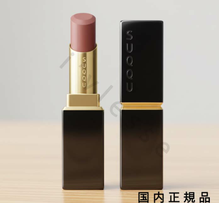 楽天市場】スック SUQQU モイスチャーグレイズリップスティックケース