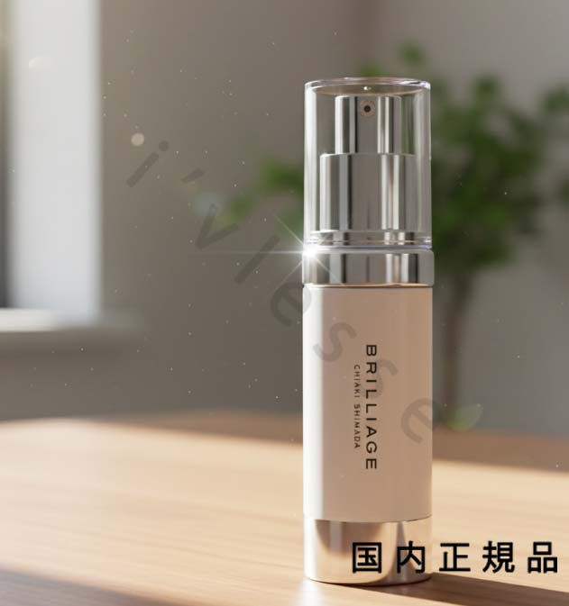 楽天市場】（1－3営業日で発送）国内正規品 ブリリアージュ（BRILLIAGE