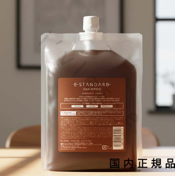 （10時までのご申し付ける当日送りとどける）（休業日除く）国内定め事品 イイ標準尺度 シャンプー 2000mL（詰め替え用）