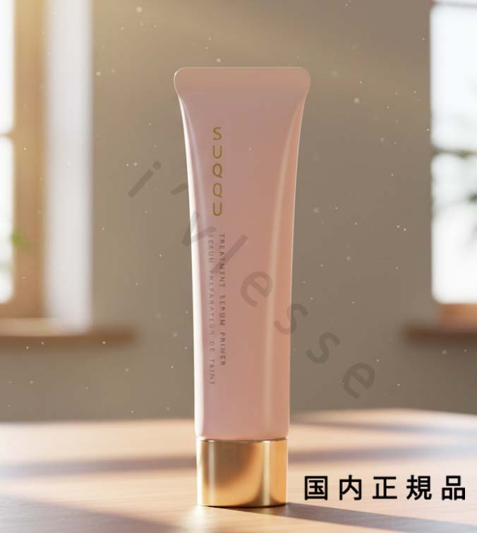 楽天市場】スック SUQQU トリートメントセラムプライマー 30g [696828