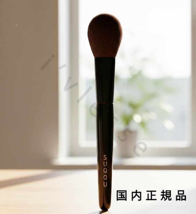 楽天市場】SUQQU（スック） フェイス パウダー ブラシ : PartyTime-Tokyo