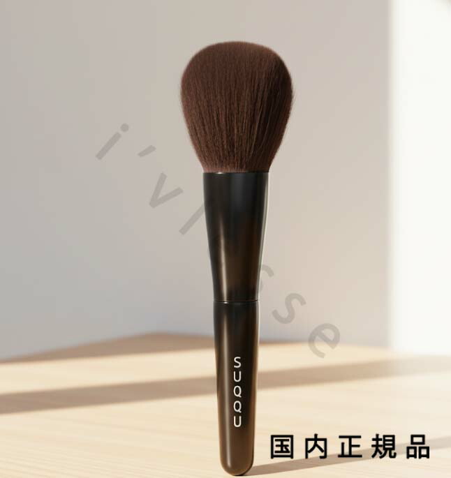 楽天市場】SUQQU スック フェイス カラー ブラシ : アカネSHOP楽天市場店