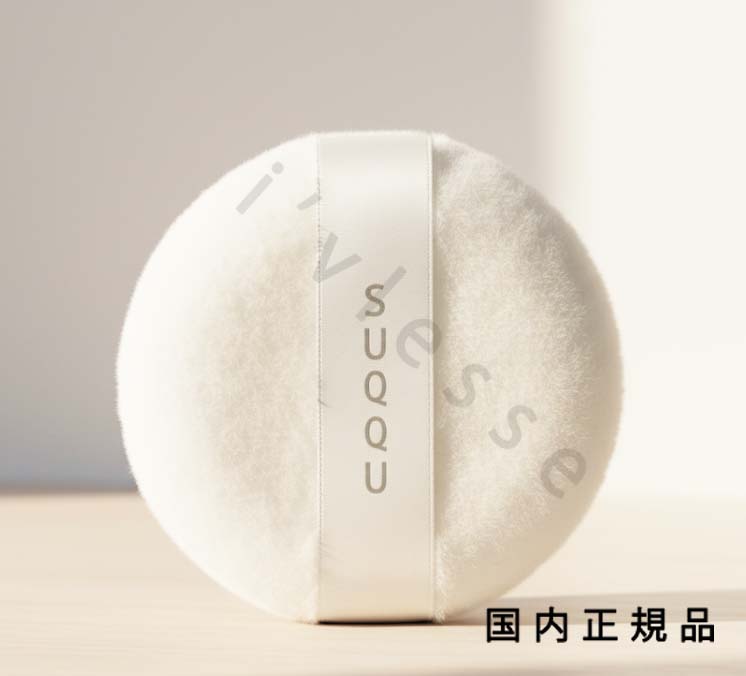 楽天市場】スック SUQQU ザ ルースパウダー 20g : EMPORIO