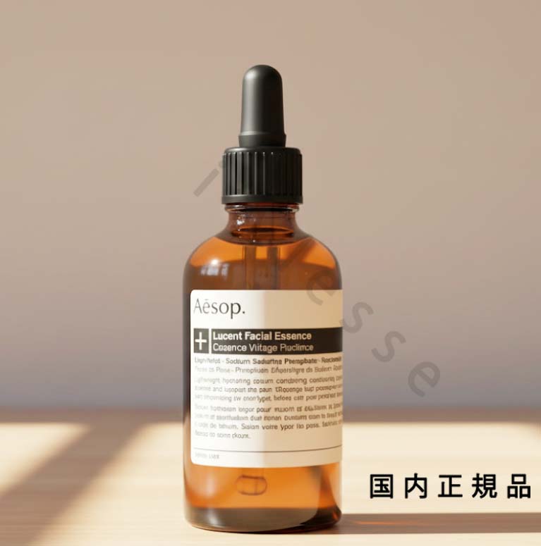 楽天市場】【ポイント7倍＆500円OFF】 Aesop イソップ aesop