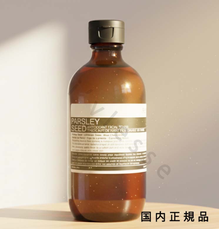 楽天市場】【NEW】イソップ Aesop イマキュレイト フェイシャル トナー