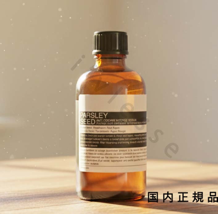 Aesop イソップ パセリシード フェイシャル インテンス セラム 60ml 楽天市場】イソップ Aesop パセリ フェイシャル インテンス セラム