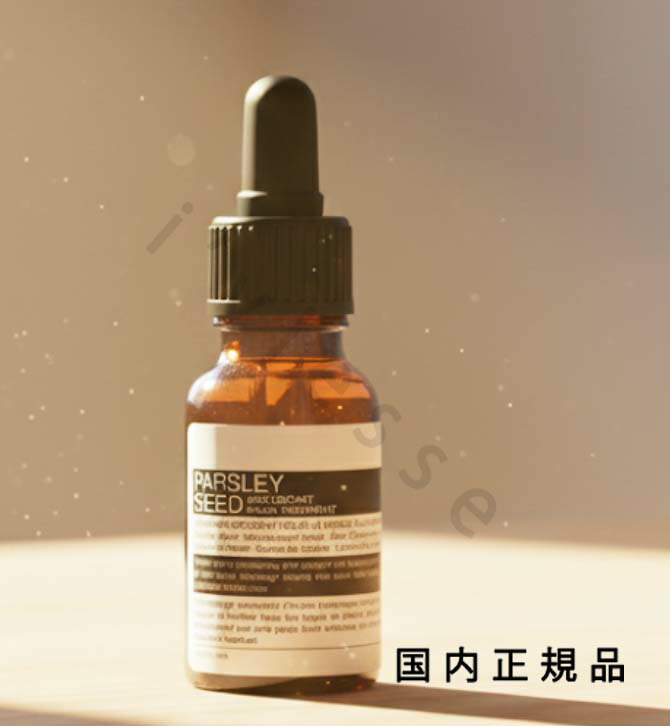 楽天市場】【ポイント7倍＆500円OFF】 Aesop イソップ aesop