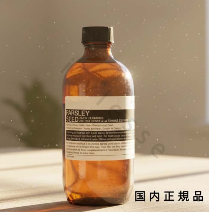 （10時までのご申しつける当日送りとどける）（休業日除く）国内決まり品 Aesop イソップ パセリ フェイシャル 中性洗剤 200mL スキンケア-クレンジング-その他