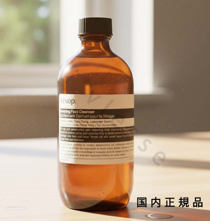 楽天市場】Aesop イソップ aesop アメージング フェイスクレンザー