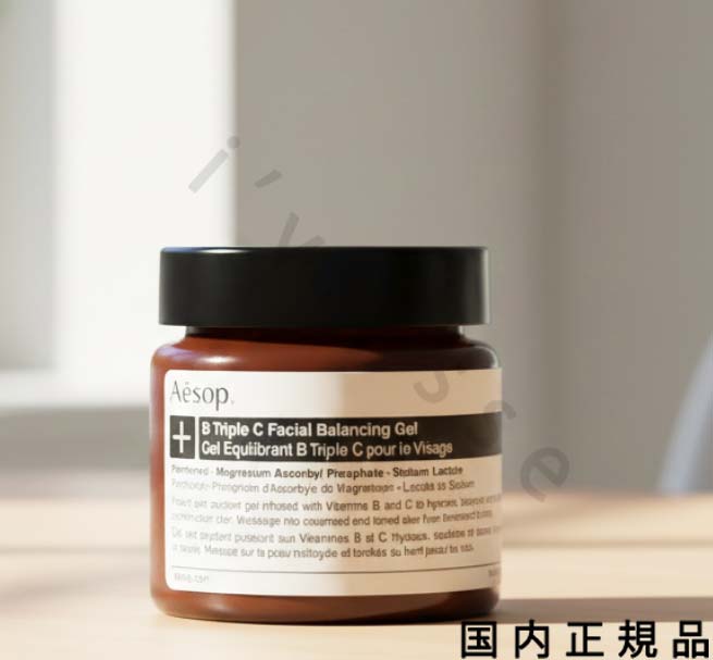 （10時までのご注文当日発送）（休業日除く）国内正規品　Aesop イソップ B+C フェイシャル バランシング ジェル?　 60mL　巾着付き｜i&rsquo;vlesse
