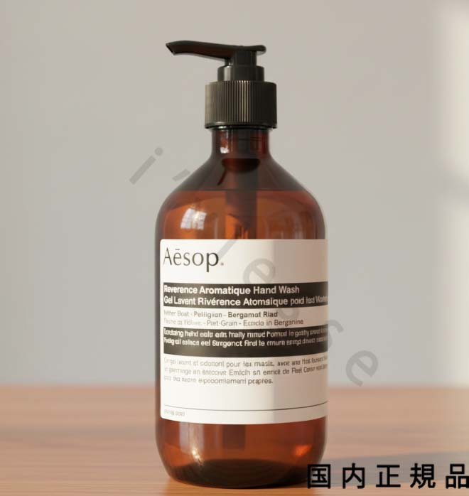 楽天市場】送料無料 イソップ レスレクション ハンドウォッシュ 500ml