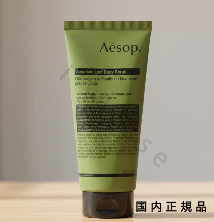 楽天市場】【先着限定☆最大1200円OFFクーポン（3/4 20:00