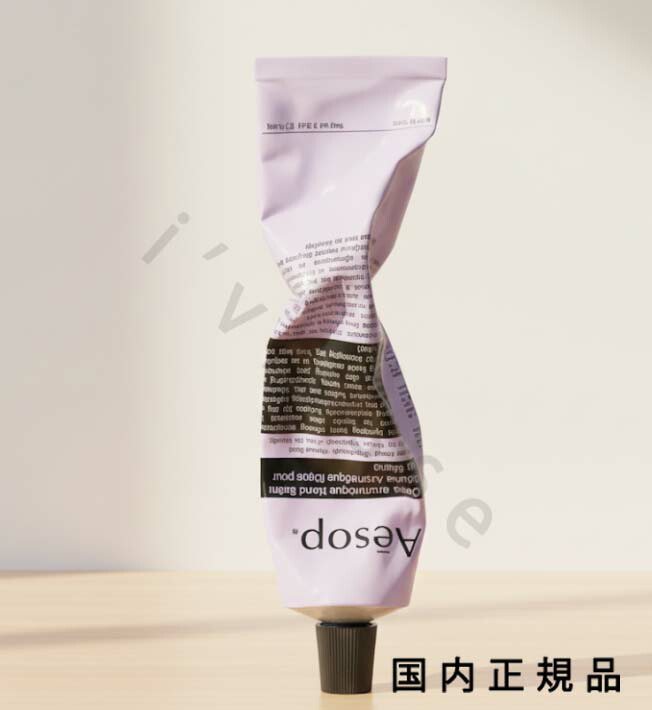 新品❗️【Aesop】レスレクション　ハンドバーム/イソップ/500ml/ビーガン 楽天市場】イソップ AESOPレスレクションハンドバーム 500ml[ ハンド