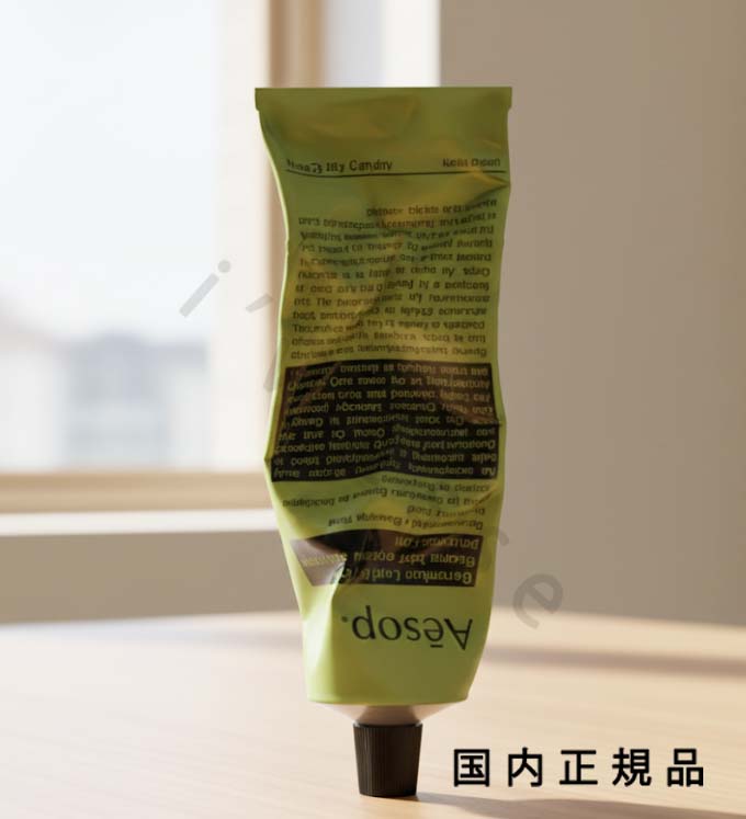 楽天市場】イソップ ボディーバーム（ゼラニウム） 500ml Aesop