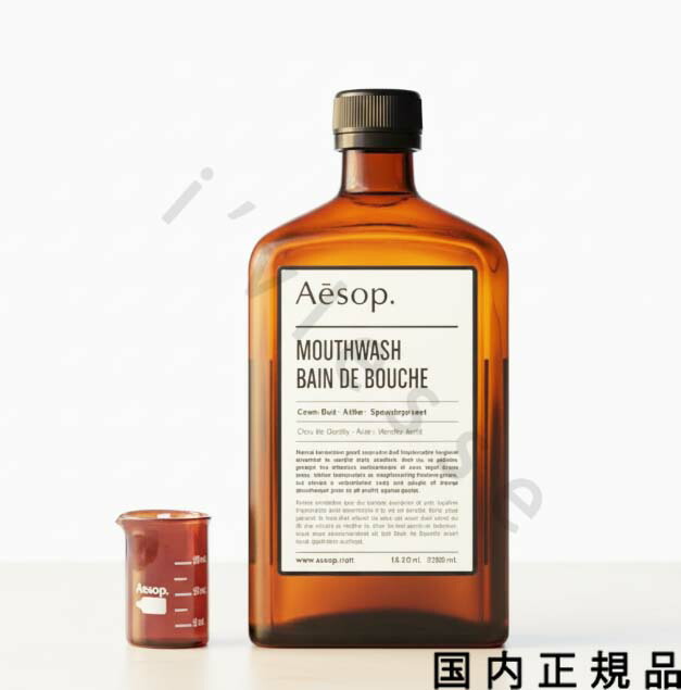 10時までのご注文当日発送）（休業日除く）国内正規品 Aesop イソップ