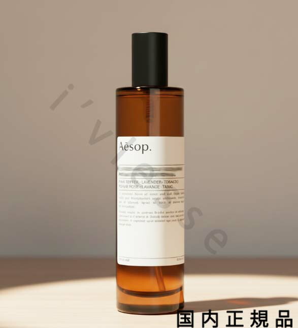 楽天市場】＼最大100%ポイントバック！期間限定／ディプティック ベス